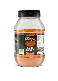 C5RASP-curry-ras-el-hanout