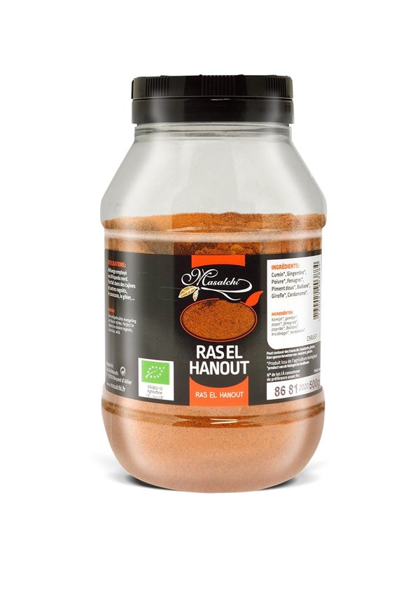 C5RASP-curry-ras-el-hanout